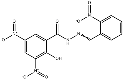 851368-01-9 Nifursol Impurity