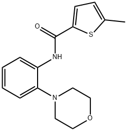 2-Thiophenecarboxamide, 5-methyl-N-[2-(4-morpholinyl)phenyl]- 化学構造式