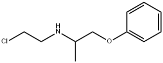 Phenoxybenzamine Impurity 7|苯氧基苯甲胺杂质7