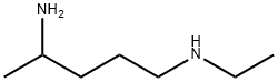 Hydroxychloroquine Impurity 14|羟氯喹杂质14