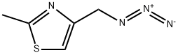 4-(azidomethyl)-2-methyl-1,3-thiazole 结构式