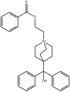 869185-55-7 芜地溴铵杂质3