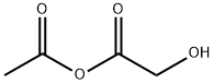 Roxatidine Impurity 9 Structure