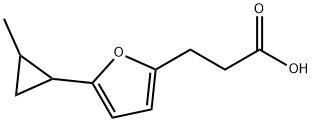 874623-62-8 3-[5-(2-甲基环丙基)呋喃-2-基]丙酸