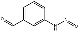 Roxatidine Impurity 7 化学構造式