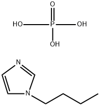 1-丁基味唑磷酸二氢盐,877033-95-9,结构式