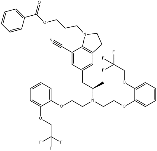 Silodosin Impurity 37 化学構造式