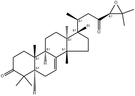24,25-环氧基甘遂-7-烯-3,23-二酮