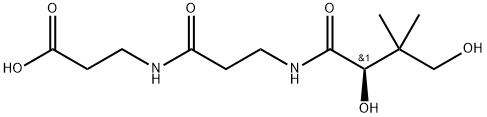 Vitamin B5 Impurity 1|Vitamin B5 Impurity 1