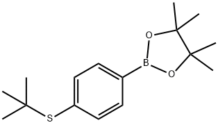 2-(4-(叔丁基硫基)苯基)-4,4,5,5-四甲基-1,3,2-二氧硼杂环戊烷 结构式