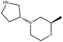 Morpholine, 2-methyl-4-[(3R)-3-pyrrolidinyl]-, (2R)- 化学構造式