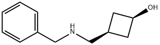 Cyclobutanol, 3-[[(phenylmethyl)amino]methyl]-, cis-|顺式-3-[(苄氨基)甲基]环丁醇