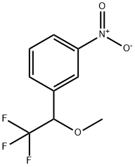 , 919278-49-2, 结构式