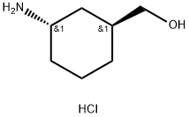 (rel-(1S,3S)-3-aminocyclohexyl)methanol hydrochloride 化学構造式