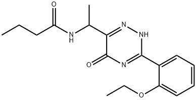 Vardenafil Impurity 5 化学構造式
