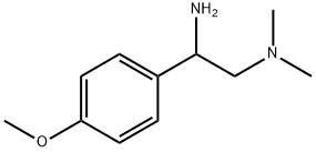 927997-57-7 2-氨基-2-(4-甲氧苯基)乙基]二甲基胺