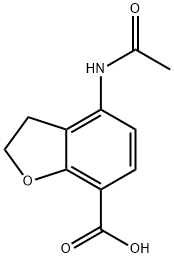 Prucalopride Impurity 17|普芦卡必利杂质 17