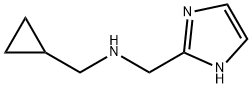 N-((1H-咪唑-2-基)甲基)-1-环丙基甲胺,937650-96-9,结构式