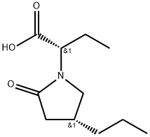 Brivaracetam Impurity B|布瓦西坦杂质B