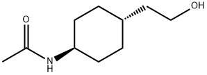 Cariprazine intermediate 2 Structure