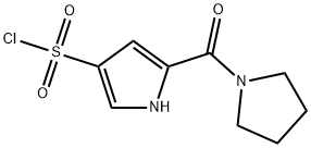 5-(吡咯烷-1-羰基)-1H-吡咯-3-磺酰氯 结构式