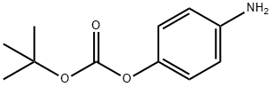 Cabozantinib impurity 4 Structure