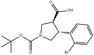 (3S,4R)-4-(2-溴苯基)-1-(叔丁氧基羰基)吡咯烷-3-羧酸,959575-40-7,结构式