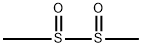 Neticonazole Structure