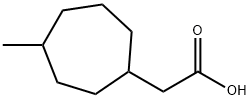 2-(4-甲基环庚基)乙酸,99977-97-6,结构式