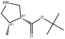 顺-4-甲基-吡咯烷-3-羧酸叔丁酯, 1628734-75-7, 结构式