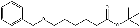 tert-butyl 6-(benzyloxy)hexanoate 化学構造式