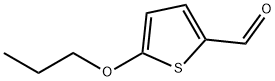 5-丙氧基-2-噻吩甲醛 结构式