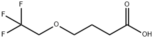异氟醚杂质7, 1016502-70-7, 结构式