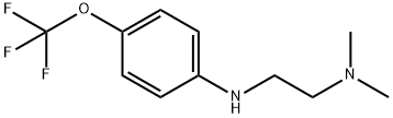 N',N'-Dimethyl-N-[4-(trifluoromethoxy)phenyl]ethane-1,2-diamine 结构式