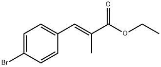 2-Propenoic acid, 3-(4-bromophenyl)-2-methyl-, ethyl ester, (2E)- 化学構造式