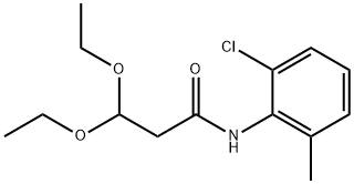 Dasatinib Impurity 84|达沙替尼杂质84