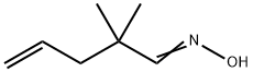 10533-71-8 4-Pentenal, 2,2-dimethyl-, oxime