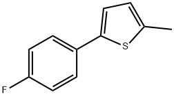 2-(4-氟苯基)-5-甲基噻吩 结构式
