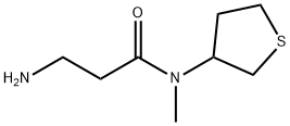 1095531-81-9 3-氨基-N-甲基-N-(四氢噻吩-3-基)丙酰胺