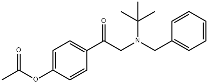 沙丁胺醇杂质81,112337-35-6,结构式