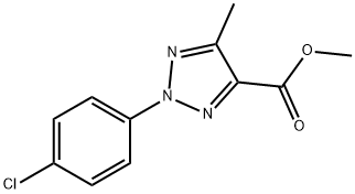 2-(4-氯苯基)-5-甲基-2H-1,2,3-三唑-4-甲酸甲酯,112630-34-9,结构式