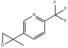 Pyridine, 5-(2-methyl-2-oxiranyl)-2-(trifluoromethyl)- 化学構造式