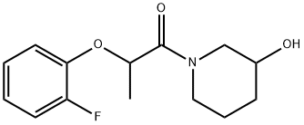 2-(2-fluorophenoxy)-1-(3-hydroxypiperidin-1-yl)pr opan-1-one|