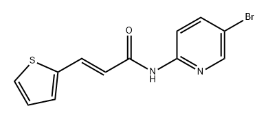 1164496-07-4 (E)-N-(5-溴吡啶-2-基)-3-(噻吩-2-基)丙烯酰胺