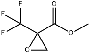 methyl 2-(trifluoromethyl)oxirane-2-carboxylate,117015-39-1,结构式