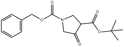 1180519-42-9 1,3-吡咯订二羧酸-4-氧-3-(1,1-二甲基乙基)-1-苯甲基酯
