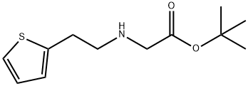 (2-(噻吩-2-基)乙基)甘氨酸叔丁酯,1183174-48-2,结构式