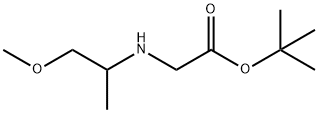 (1-甲氧基丙-2-基)甘氨酸叔丁酯 结构式