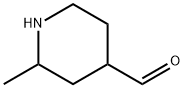 4-Piperidinecarboxaldehyde, 2-methyl- 化学構造式