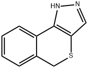 1,5-dihydro[2]benzothiopyrano[4,3-c]pyrazole 化学構造式